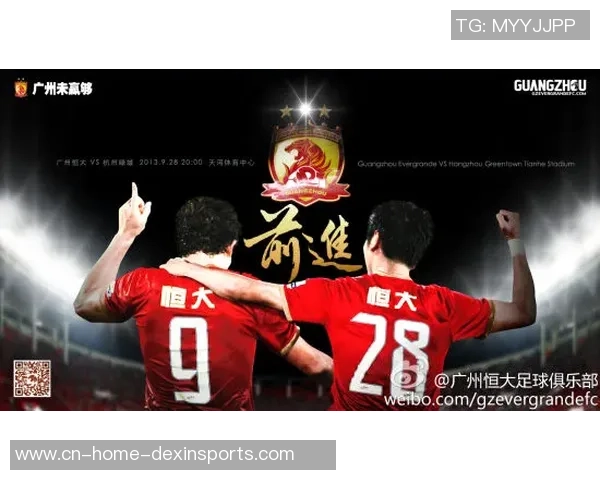 接连四站大赛前进决赛！凤凰组合2-1反转国际第8，卫冕一步之遥